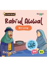 Seri Bulan Hijriyah Rabiul Awal